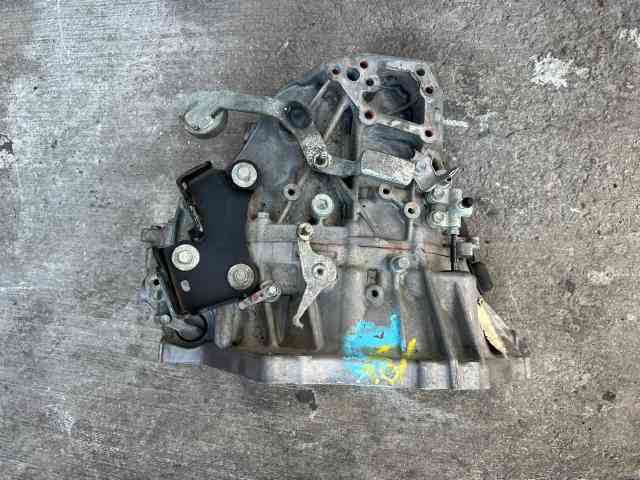 KARTİN TİCARET TOYOTA COROLLA 1ZR ÇIKMA ORJİNAL TEMİZ MANUEL ŞANZUMANLAR 2012-2017 ARASI MODELLERE UYUMLUDUR