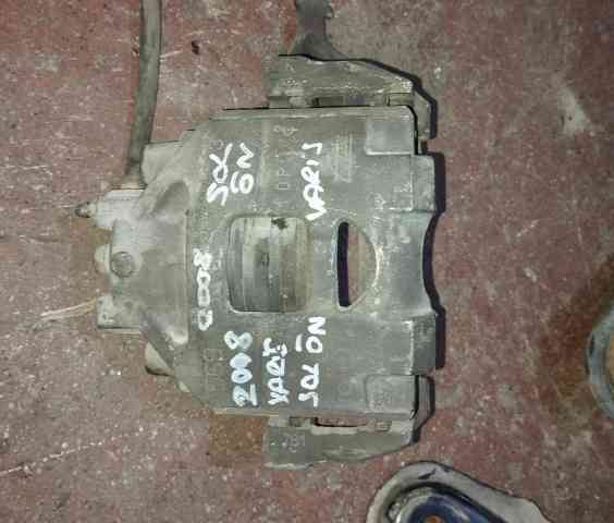 KARTİN TİCARET TOYOTA YARİS ÇIKMA ORJİNAL SOL ÖN FREN KALİPERİ 2008-2012 ARASI MODELLERE UYUMLUDUR